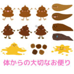 わんちゃんの下痢やコロコロうんち、原因とやさしい対処法
